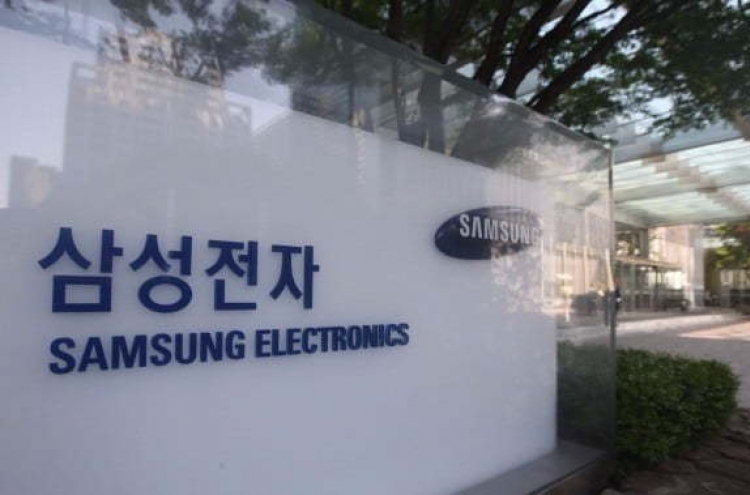 Samsung, SK, Hyundai see gain in market cap