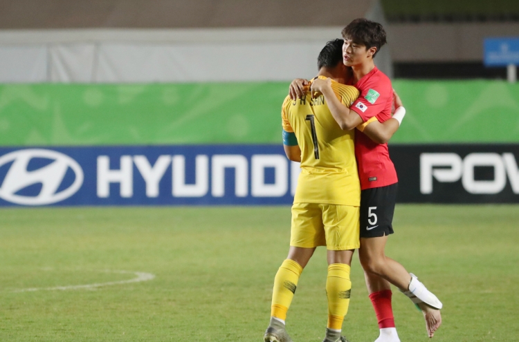 S. Korea fall to Mexico in quarterfinals at FIFA U-17 World Cup