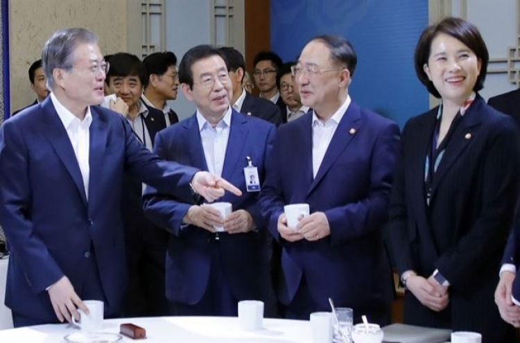 [News Focus] Investment banks not upbeat about Korea’s 2020 economy