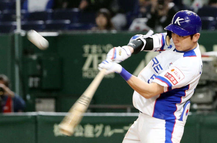 S. Korea shakes up batting order for crucial match vs. Mexico