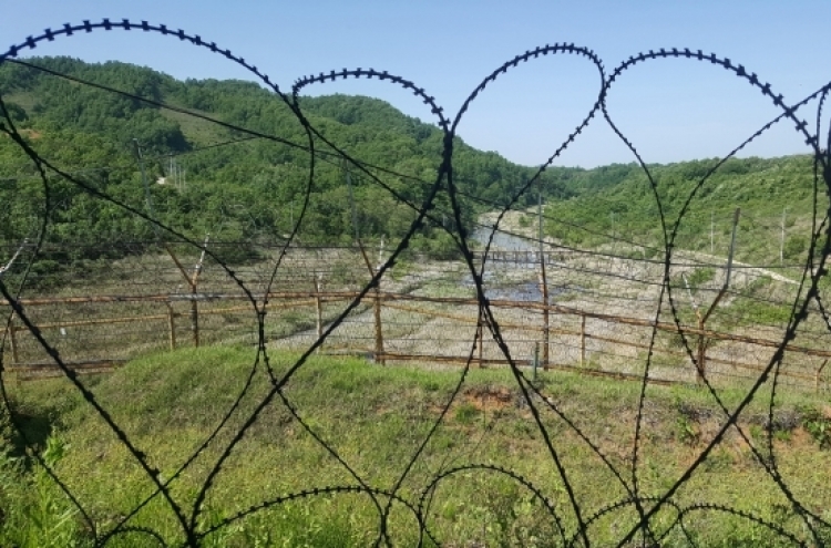 Culture minister to request UNESCO's cooperation to list DMZ as World Heritage