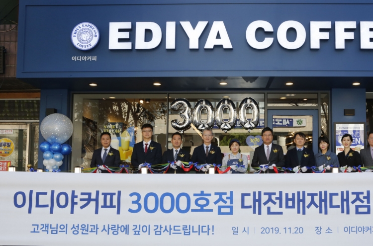 Ediya Coffee opens 3,000th store in Daejeon