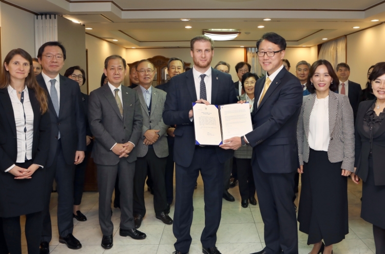 Foreign Language Newspapers Association head Ryu appointed honorary Hungarian consul to Korea