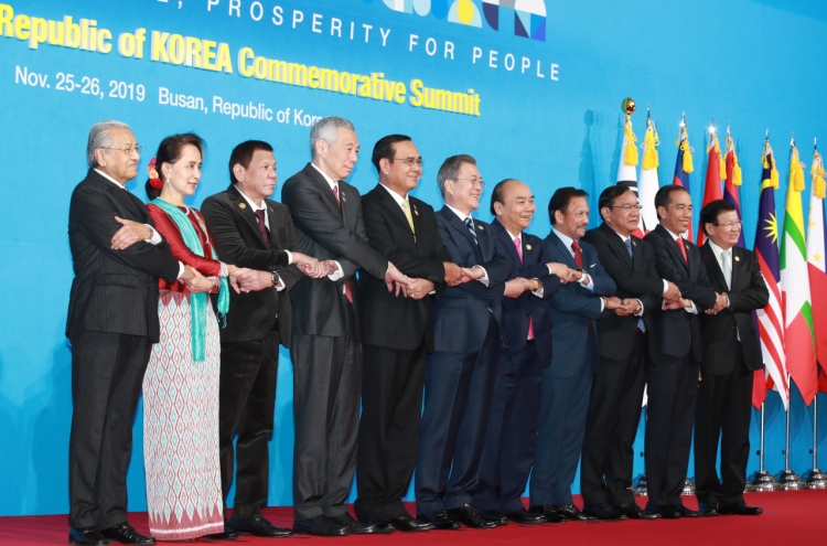 [ASEAN-Korea Summit] Korea, ASEAN adopt vision for ‘peace, prosperity and partnership’