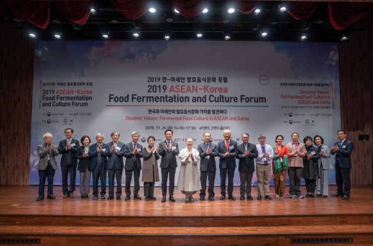 [ASEAN-Korea summit] Fermentation at heart of Korean, ASEAN cuisines