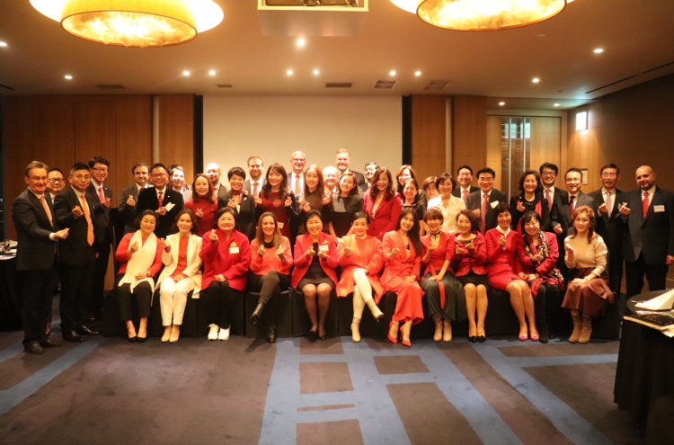 [Photo News] CICI hosts winter welcoming gathering