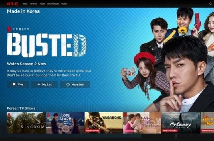 Netflix unveils "Made in Korea" collection