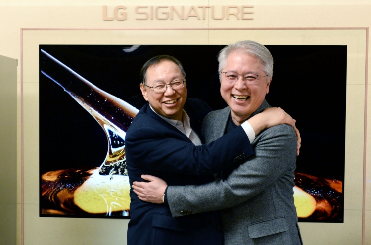 LG Group taps younger leaders in pursuit of change
