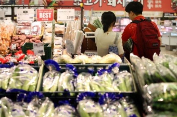 S. Korea's Nov. consumer price growth turns positive
