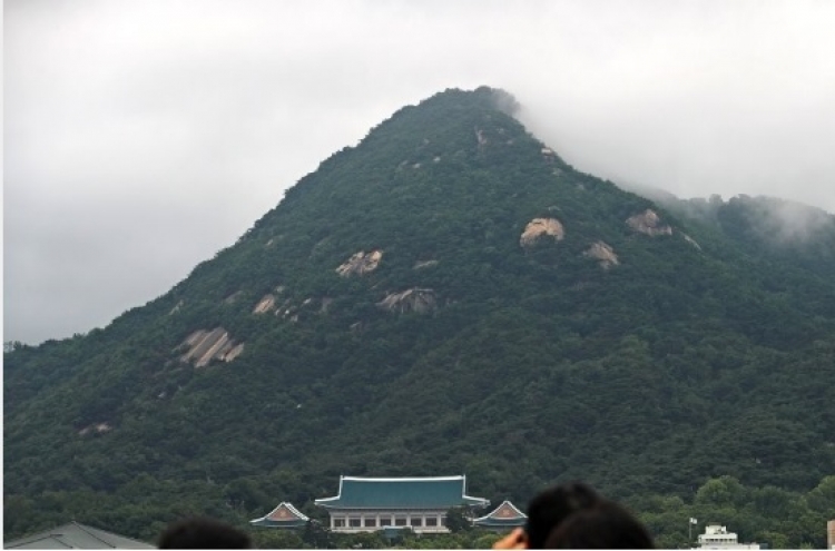 Mount Bukak to be fully open to public starting in 2022: Cheong Wa Dae