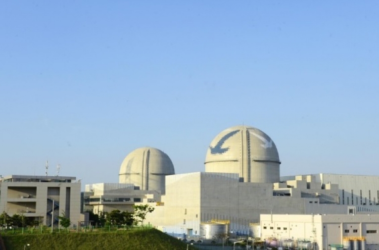 S. Korea to promote exports of its designed nuke reactors