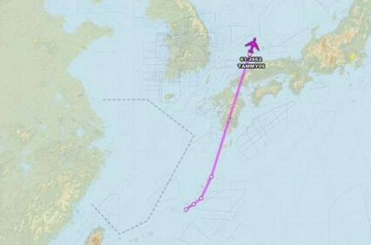US flies more surveillance planes over Korean Peninsula: aviation tracker
