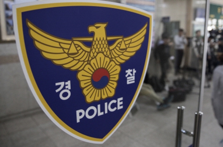 [News brief] Foreign worker in Pocheon found dead, stabbed in neck