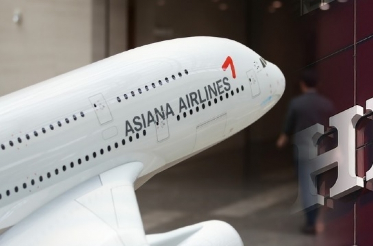 Kumho to sign deal this week to sell Asiana Airlines