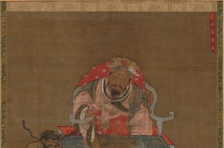 US museum acquires 14th century Goryeo Buddhist painting