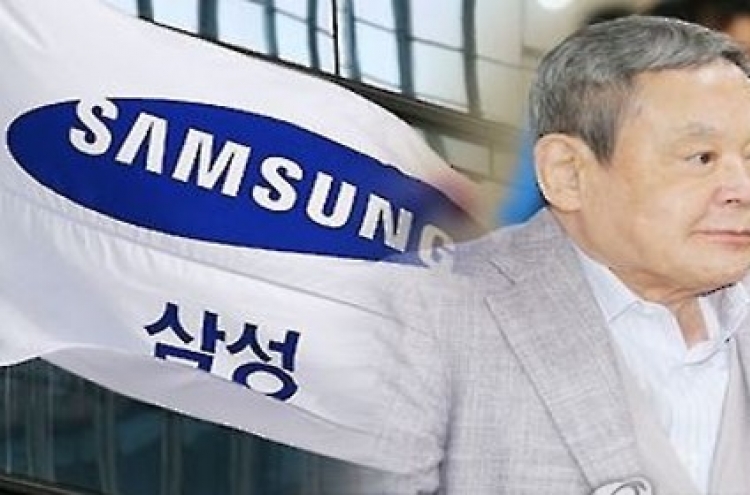 Samsung chairman retains top spot as wealthiest businessman in S. Korea