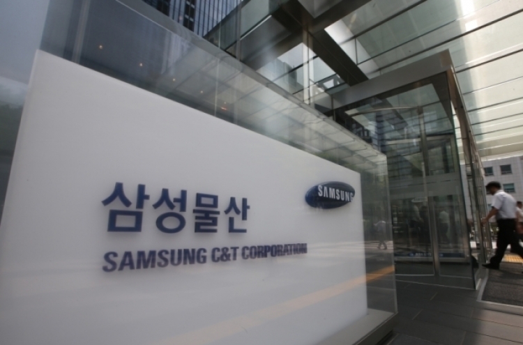 Prosecution steps up probe into 2015 Samsung merger