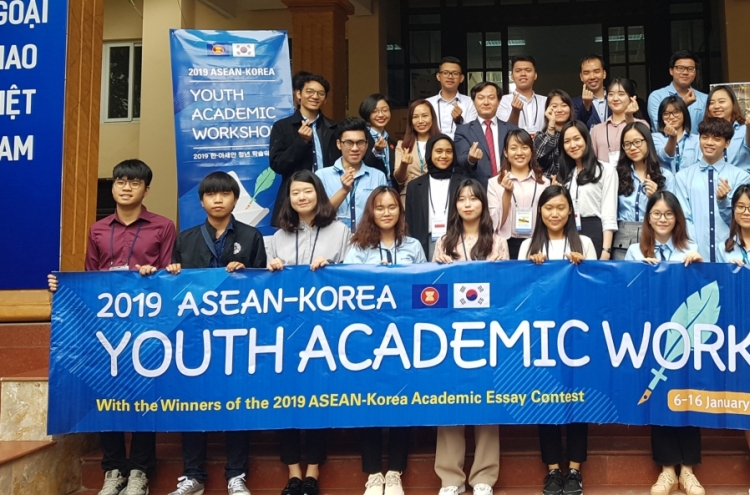 [Diplomatic circuit] Winners of ASEAN-Korea essay contest take part in Vietnam, Busan workshop
