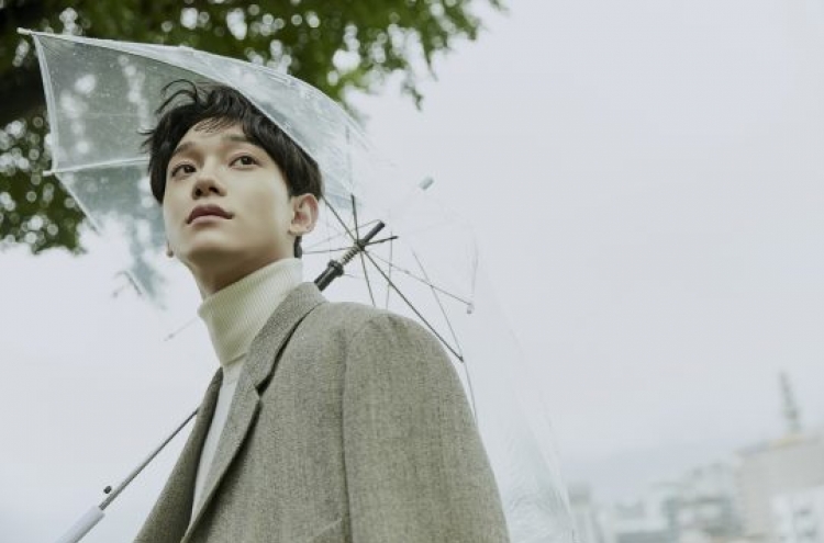 EXO's Chen to get married