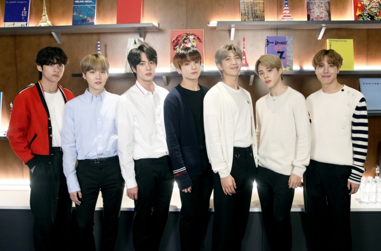 BTS to hold joint exhibitions with internationally acclaimed artists