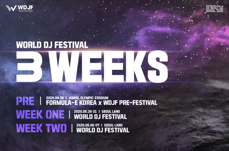 World DJ Festival is coming back bigger, louder