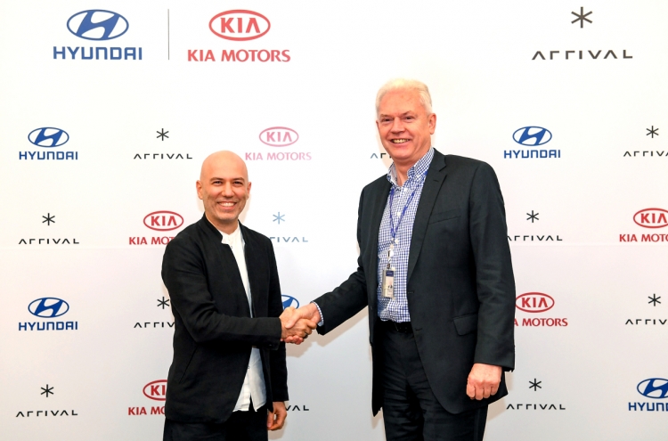 Hyundai Motor Group to invest W129b in UK EV startup Arrival