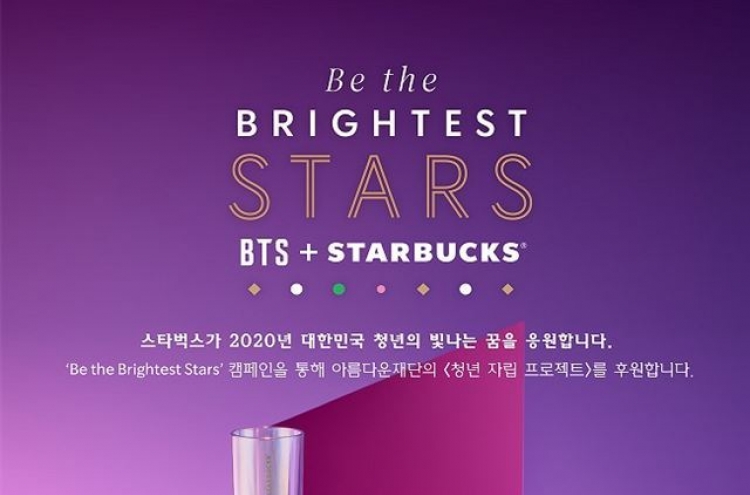 Starbucks to roll out BTS drinks