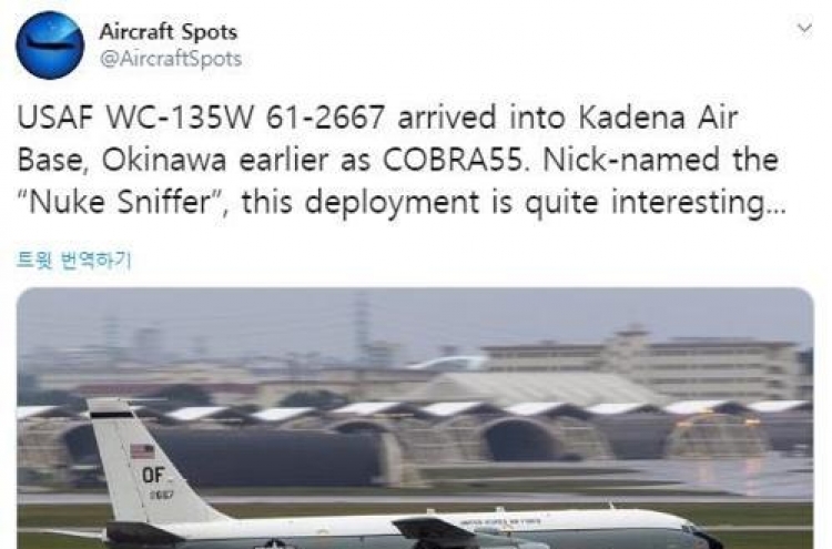 US sends nuke-detecting plane to air base in Japan
