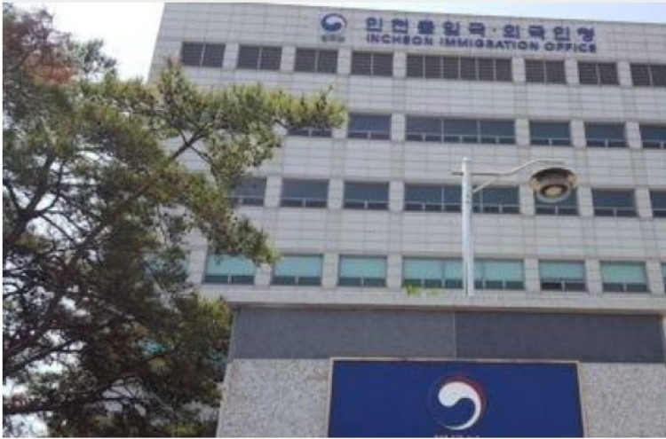 Growing numbers of illegal stayers leave Korea voluntarily