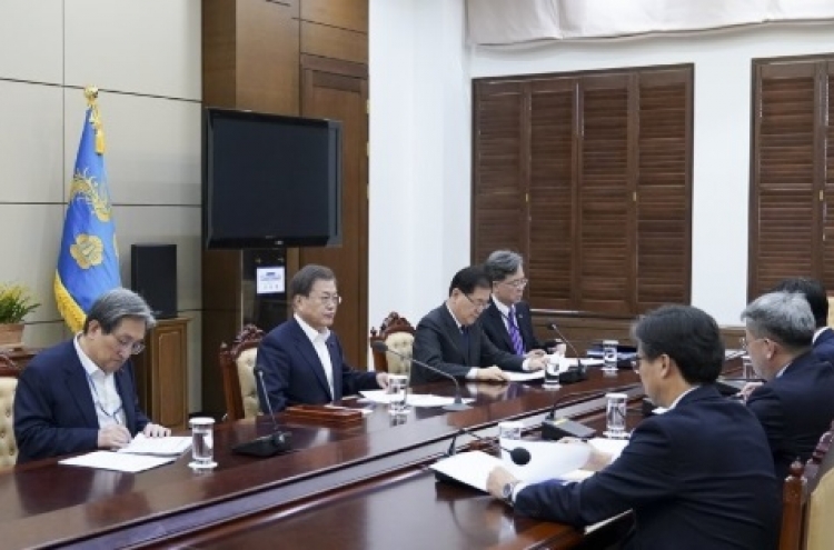 Moon urges 'tangible' results from New Northern Policy this year