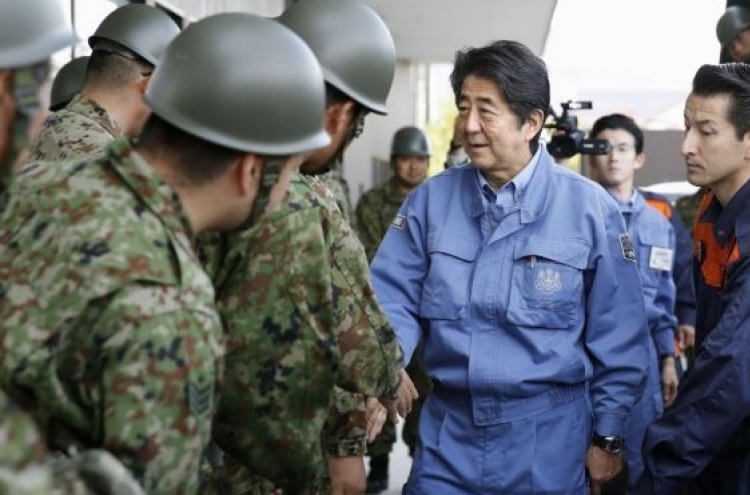 N. Korea slams Japan's plan to set up military space unit