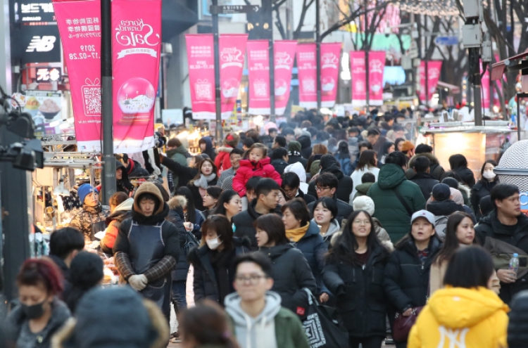 Myeong-dong rent costs drop amid fast shift to e-commerce