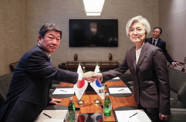 S. Korea protests Japanese FM's claim to Dokdo