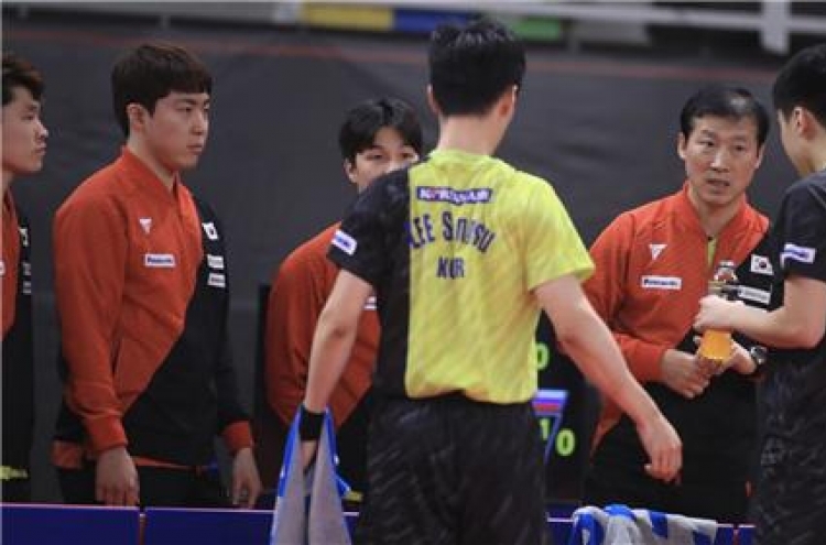 Table tennis worlds in S. Korea postponed for 2nd time due to coronavirus