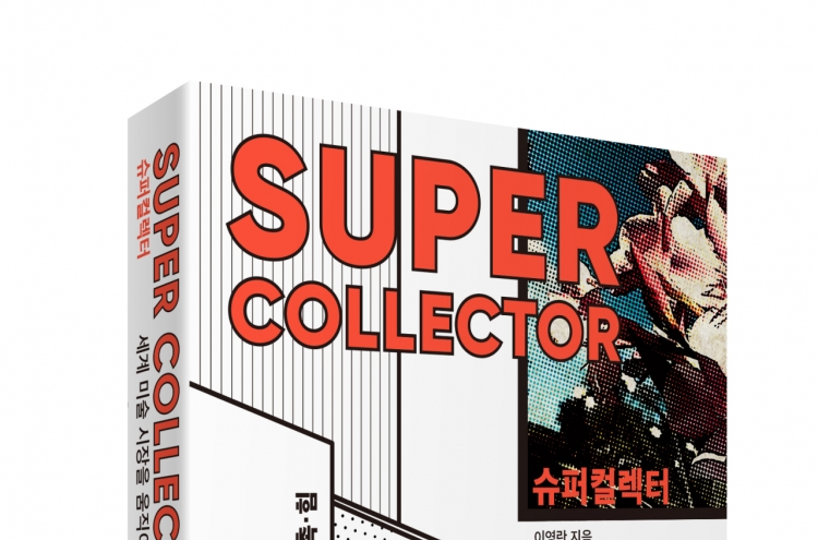 Super collectors: Forces that drive the art market