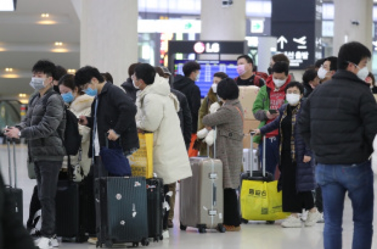[Newsmaker] Coronavirus-positive Chinese tourist stirs up fear in Jeju