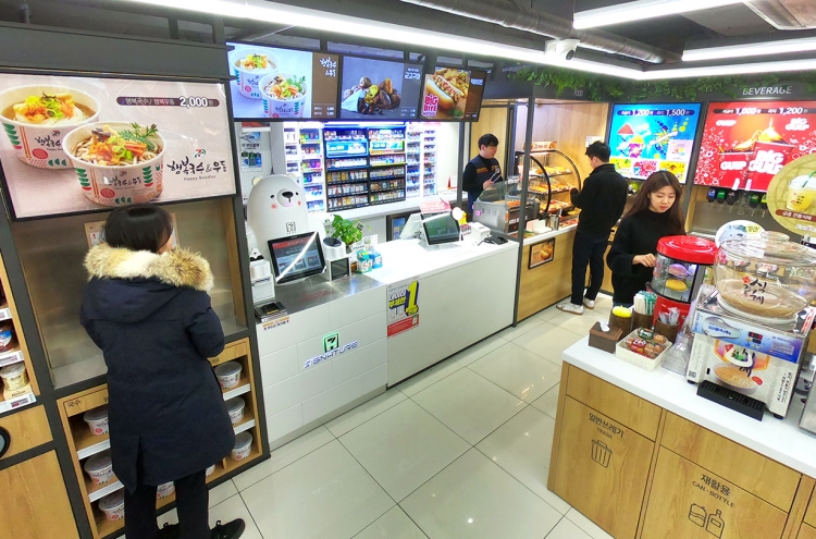 [Photo News] 7-Eleven opens stores for foodies