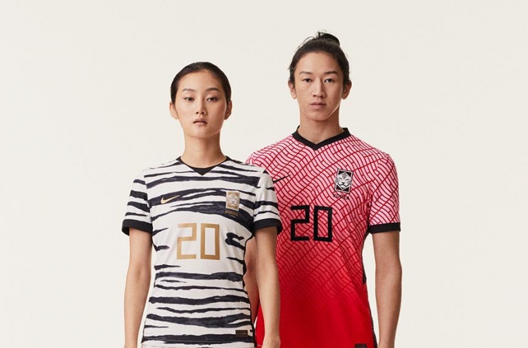 New kits for nat'l football teams unveiled