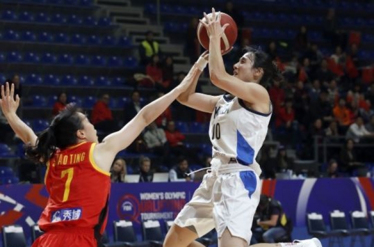 S. Korea qualifies for 2020 Olympic women's basketball tournament
