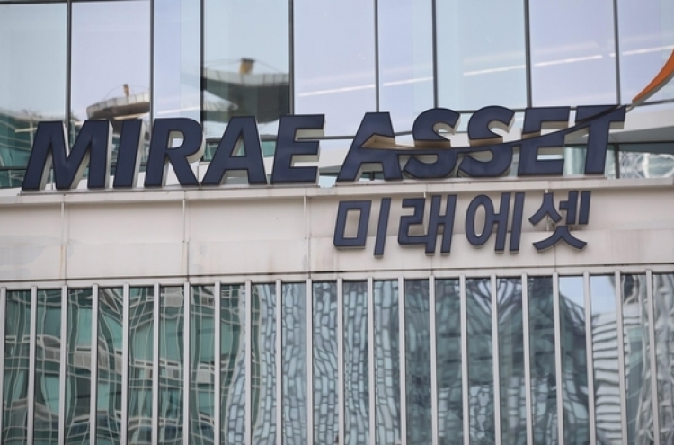 Mirae Asset Capital to buy W40b worth of brokerage unit’s stocks