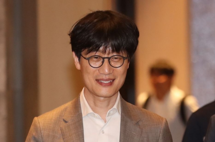 FTC to report Naver Chairman to prosecutors for violating antitrust laws