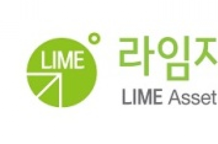 Watchdog to probe investment firms, banks, brokerages over Lime scandal