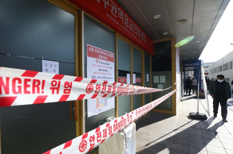 S. Korea reports 5 more cases of novel coronavirus, total now at 51