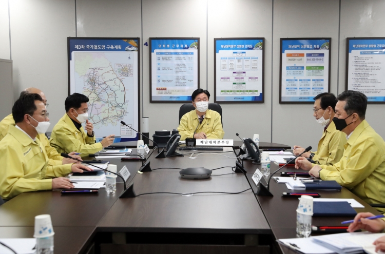 S. Korea to take maximum quarantine steps in Daegu, surrounding province against coronavirus