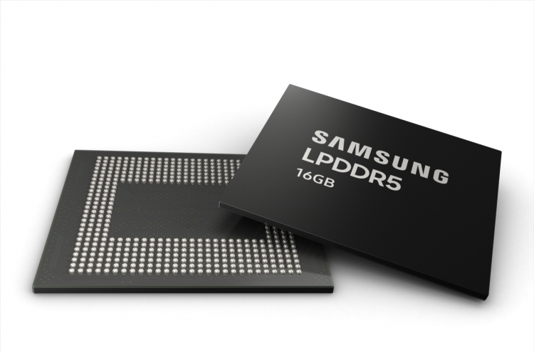 Samsung to provide fastest-ever mobile memory