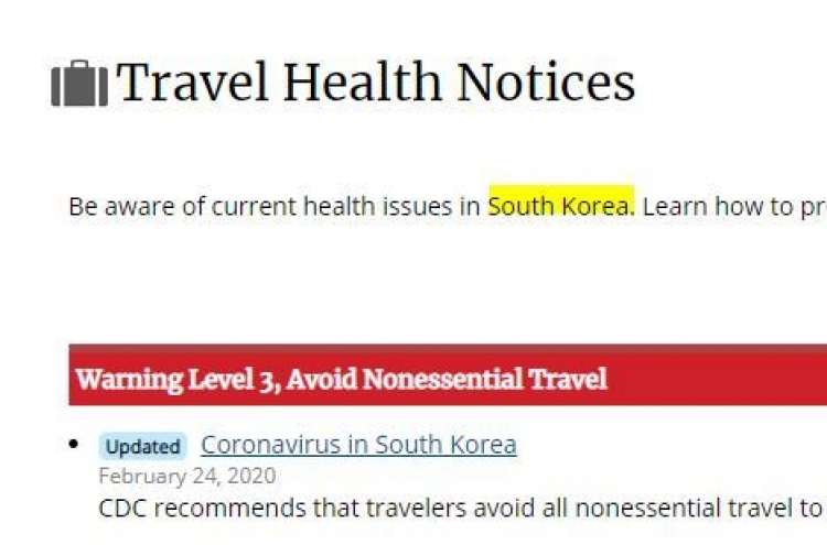 [Newsmaker] US CDC recommends avoiding nonessential travel to S. Korea over coronavirus
