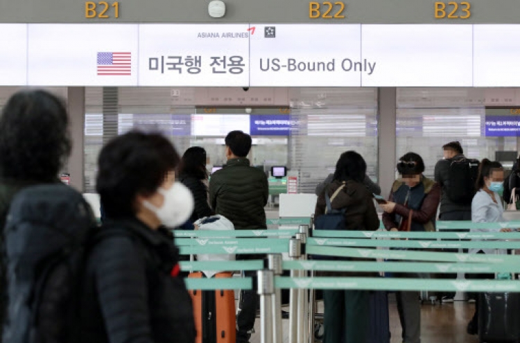 58 countries restrict entry from coronavirus-hit S. Korea