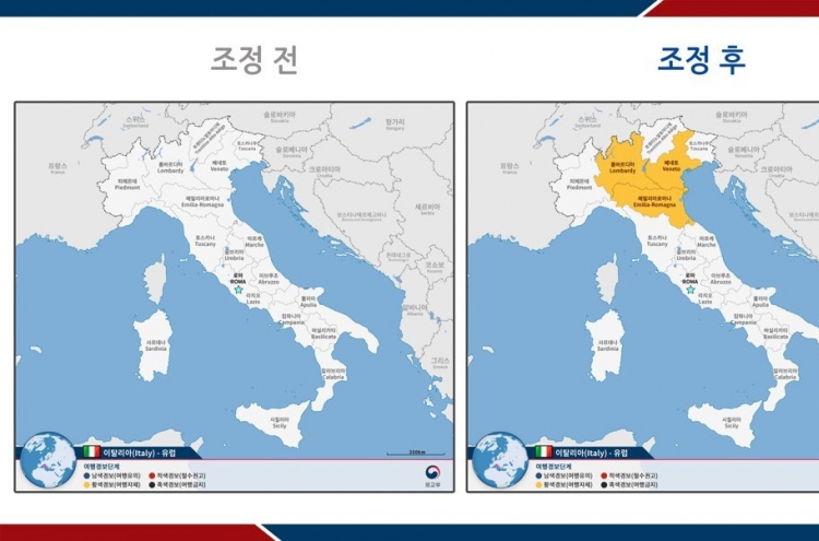 S. Korea raises travel advisory for northern Italy