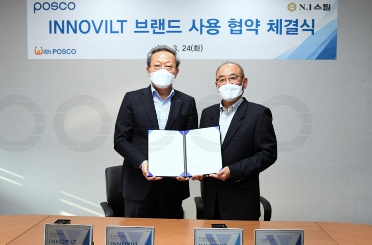 Posco signs with clients to use Innovilt brand