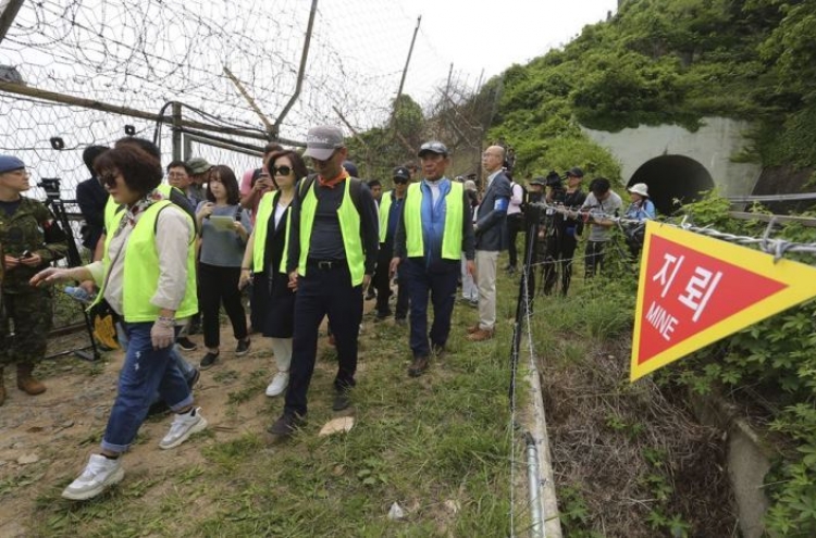 Government to inject W14b to develop DMZ Peace Trail